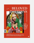 Beloved Patterns Magazine Issue 1 - Laine - The Little Yarn Store