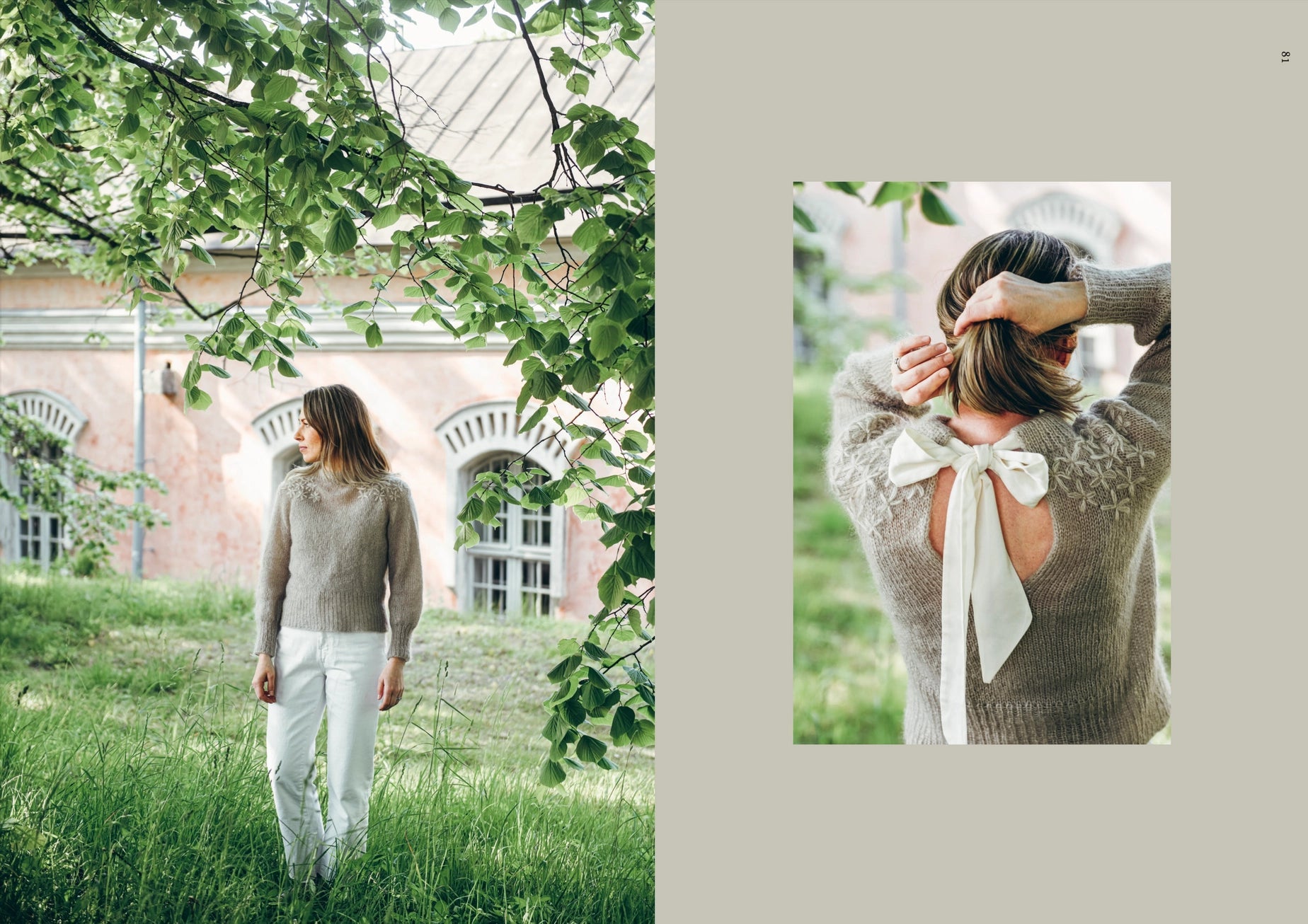 Dreamy Knits - Johanna Ekström-Partanen - The Little Yarn Store