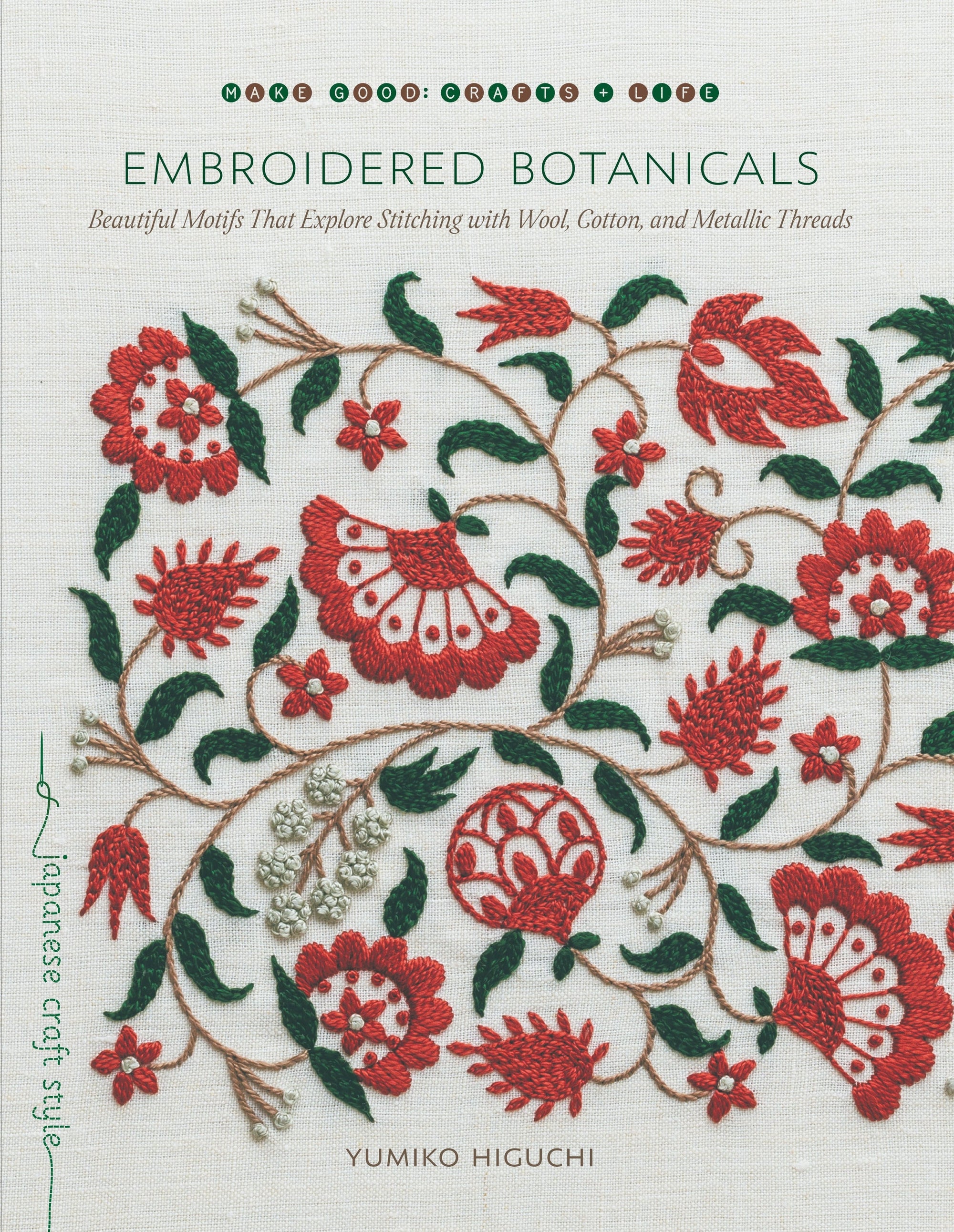 Embroidered Botanicals - Yumiko Higuchi - The Little Yarn Store