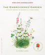 The Embroidered Garden - Kazuko Aoki - The Little Yarn Store